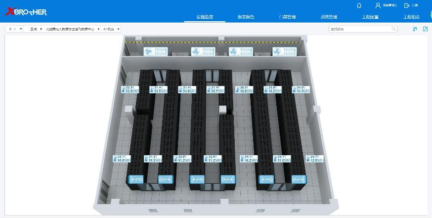 云浮服务器租用 - 高防